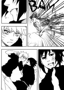 Bite (NARUTO) [Sasuke X Naruto] YAOI -ENG- - page 17