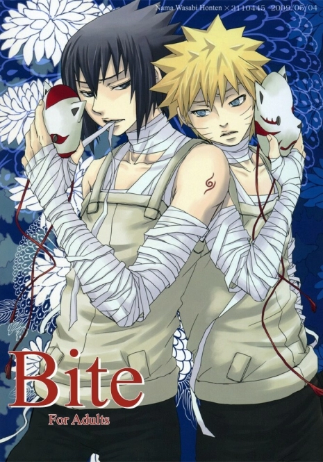 Bite (NARUTO) [Sasuke X Naruto] YAOI -ENG-