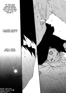 Bite (NARUTO) [Sasuke X Naruto] YAOI -ENG- - page 21