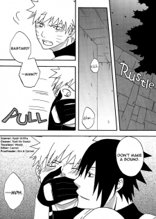 Bite (NARUTO) [Sasuke X Naruto] YAOI -ENG- - page 25