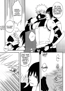 Bite (NARUTO) [Sasuke X Naruto] YAOI -ENG- - page 26