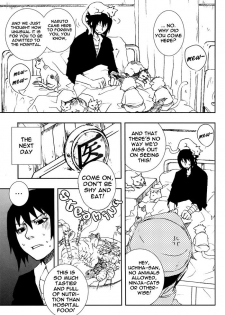 Bite (NARUTO) [Sasuke X Naruto] YAOI -ENG- - page 8