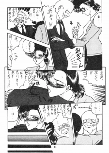 [Circle Taihei-Tengoku (Horikawa Gorou)] Nekuranomikoso 8 - page 10