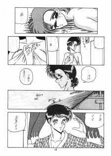 [Circle Taihei-Tengoku (Horikawa Gorou)] Nekuranomikoso 8 - page 14