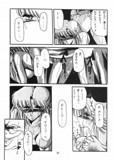 [Circle Taihei-Tengoku (Horikawa Gorou)] Nekuranomikoso 8 - page 33