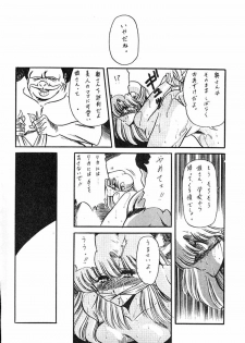 [Circle Taihei-Tengoku (Horikawa Gorou)] Nekuranomikoso 8 - page 34