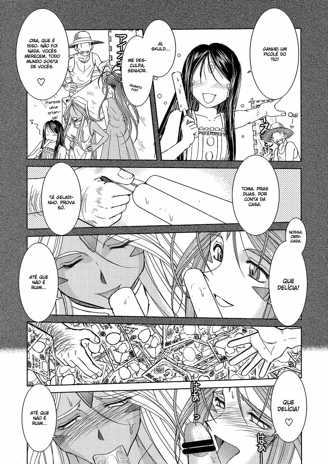 (C72) [CIRCLE OUTERWORLD (Chiba Shuusaku)] Midgard  (Ah! My Goddess) [Portuguese-BR] [HentaiPie] page 21 full