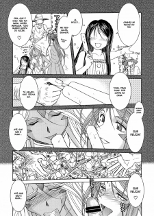 (C72) [CIRCLE OUTERWORLD (Chiba Shuusaku)] Midgard  (Ah! My Goddess) [Portuguese-BR] [HentaiPie] - page 21