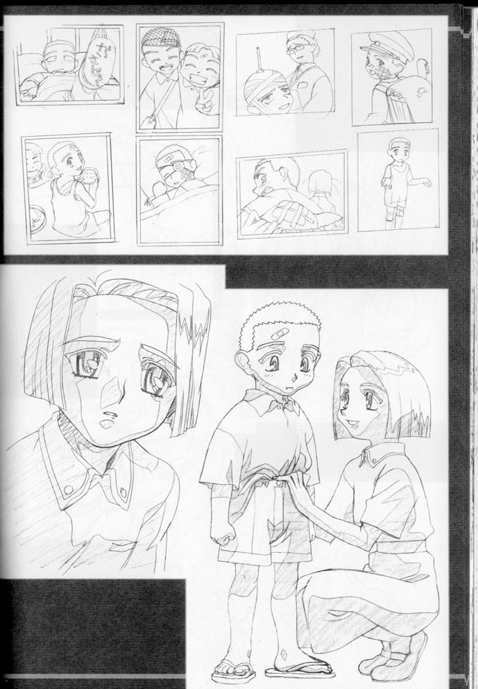 (C66) [Kamidake Onsen (Kajishima Masaki)] Ianryokou Toujitsu No Yoru 4 (Tenchi Muyou!) page 64 full