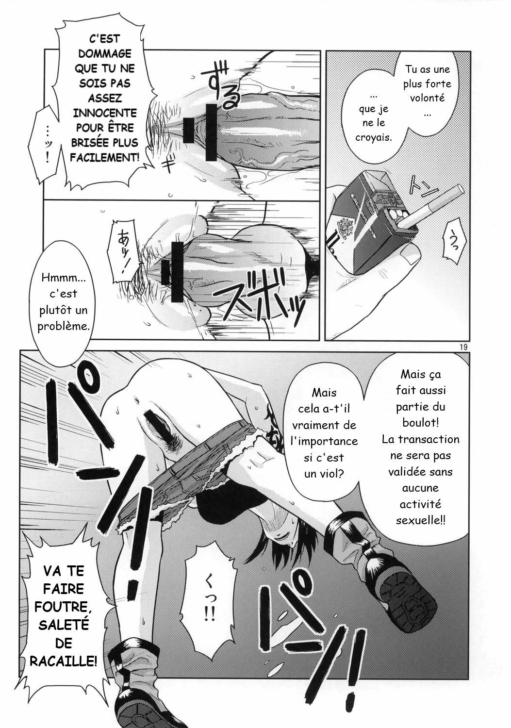 [Azasuke Wind (Azasuke)] Distorted Love (FR) page 20 full