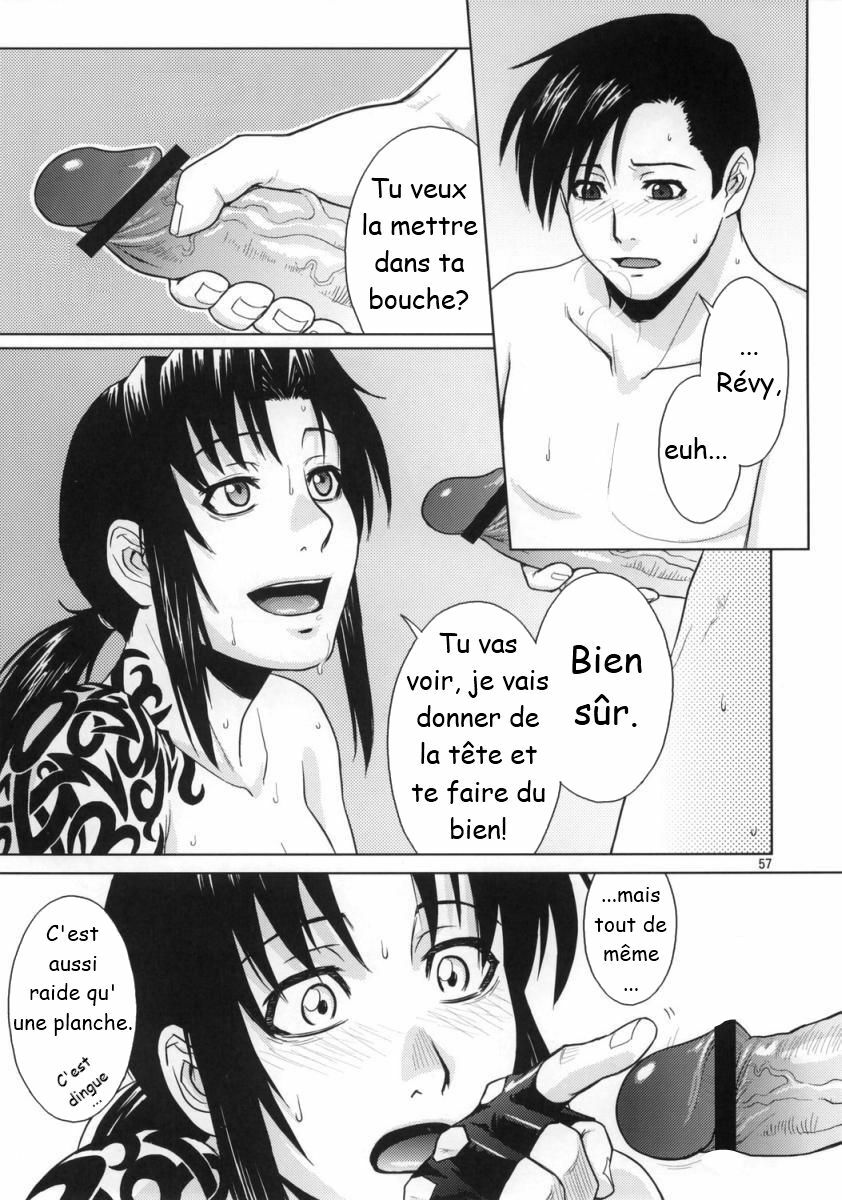 [Azasuke Wind (Azasuke)] Distorted Love (FR) page 58 full