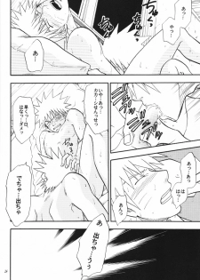 [Uzu-uzu Company (Shishimaru)] Kaikin (Naruto) - page 23