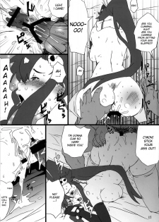 (C72) [Dashigara 100% (Minpei Ichigo)] Youkoso Yoko (Tengen Toppa Gurren Lagann) [English] - page 17