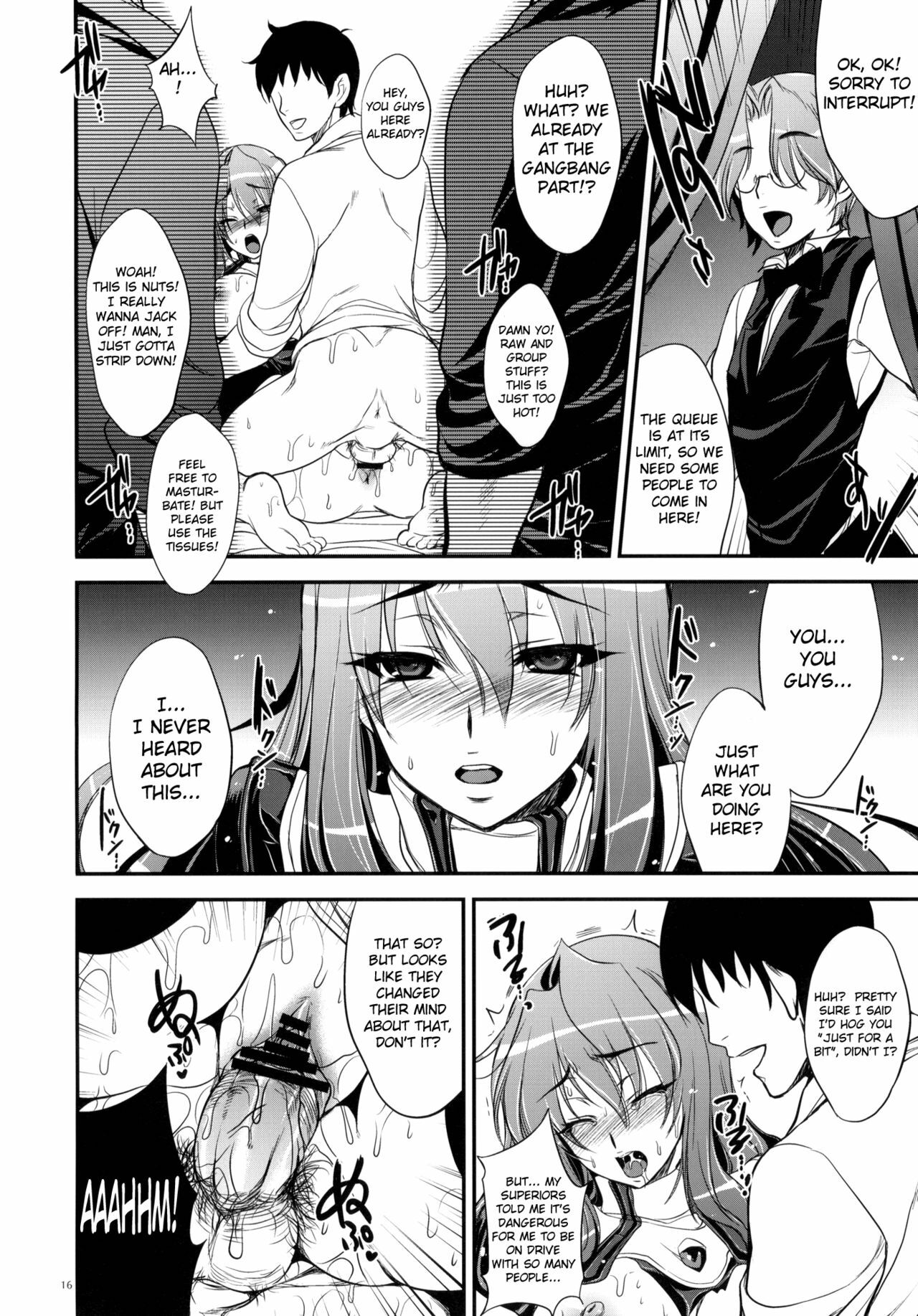 (C78) [Alemateorema (Kobayashi Youkoh)] GARIGARI 25 (Xenogears) [English] =Little White Butterflies= page 13 full