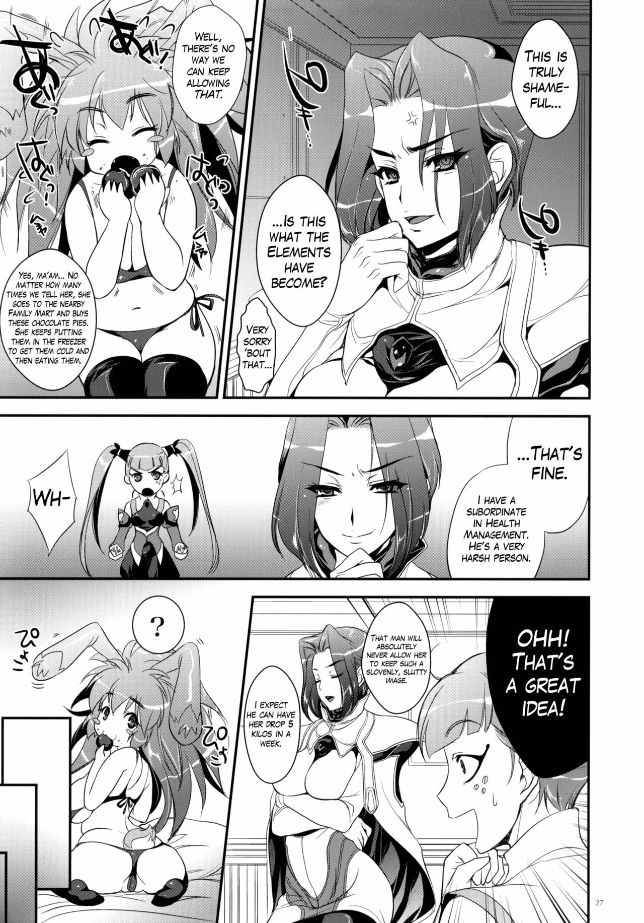 (C78) [Alemateorema (Kobayashi Youkoh)] GARIGARI 25 (Xenogears) [English] =Little White Butterflies= page 23 full