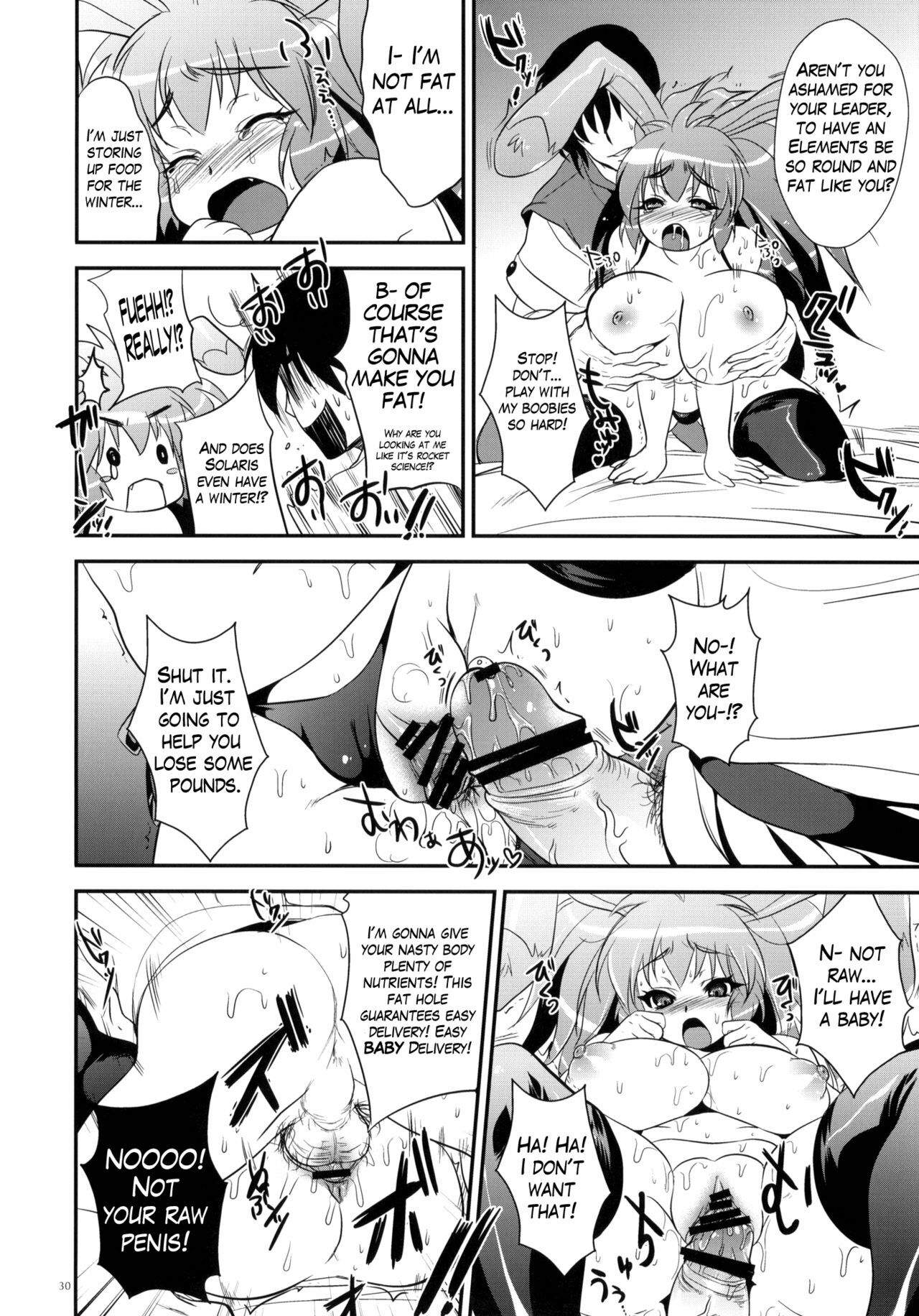 (C78) [Alemateorema (Kobayashi Youkoh)] GARIGARI 25 (Xenogears) [English] =Little White Butterflies= page 26 full