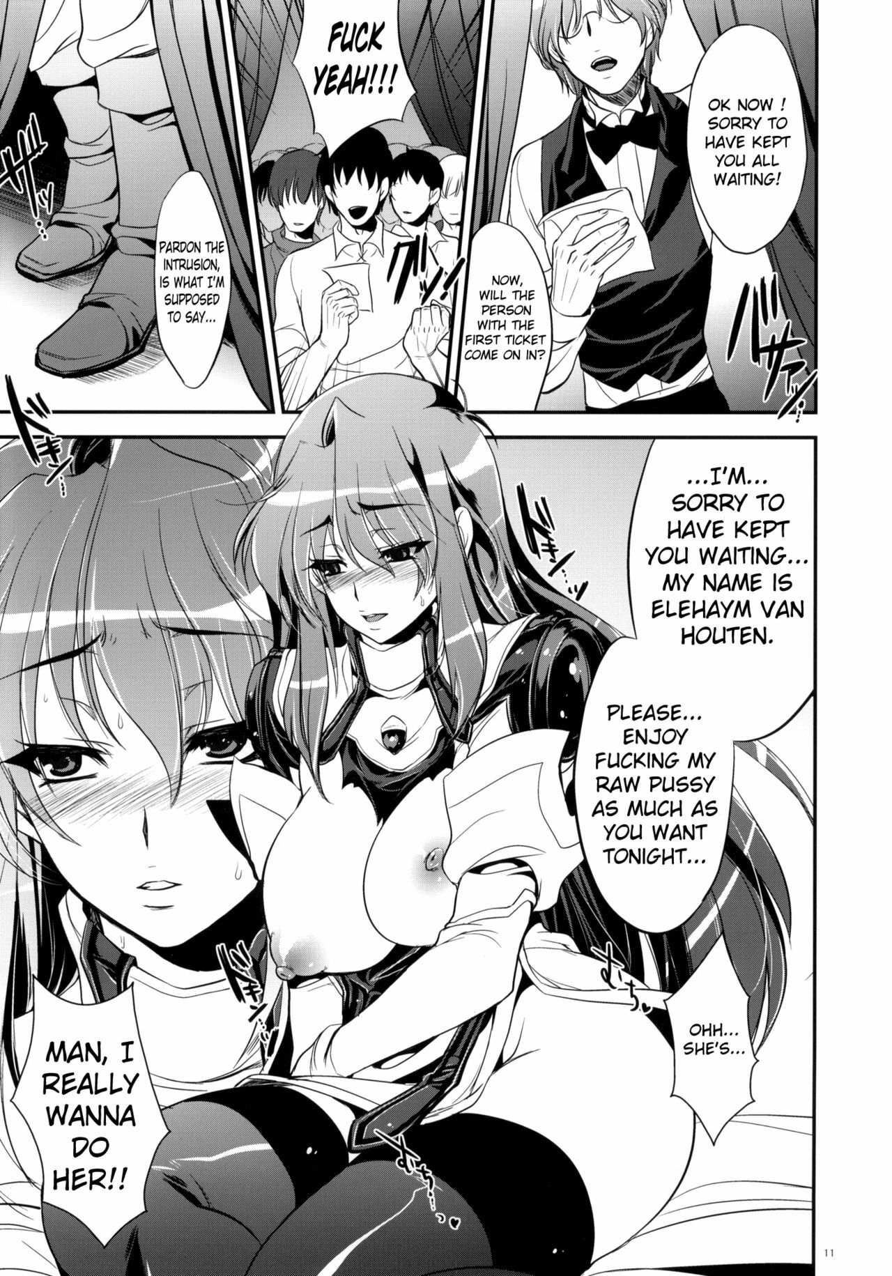 (C78) [Alemateorema (Kobayashi Youkoh)] GARIGARI 25 (Xenogears) [English] =Little White Butterflies= page 8 full