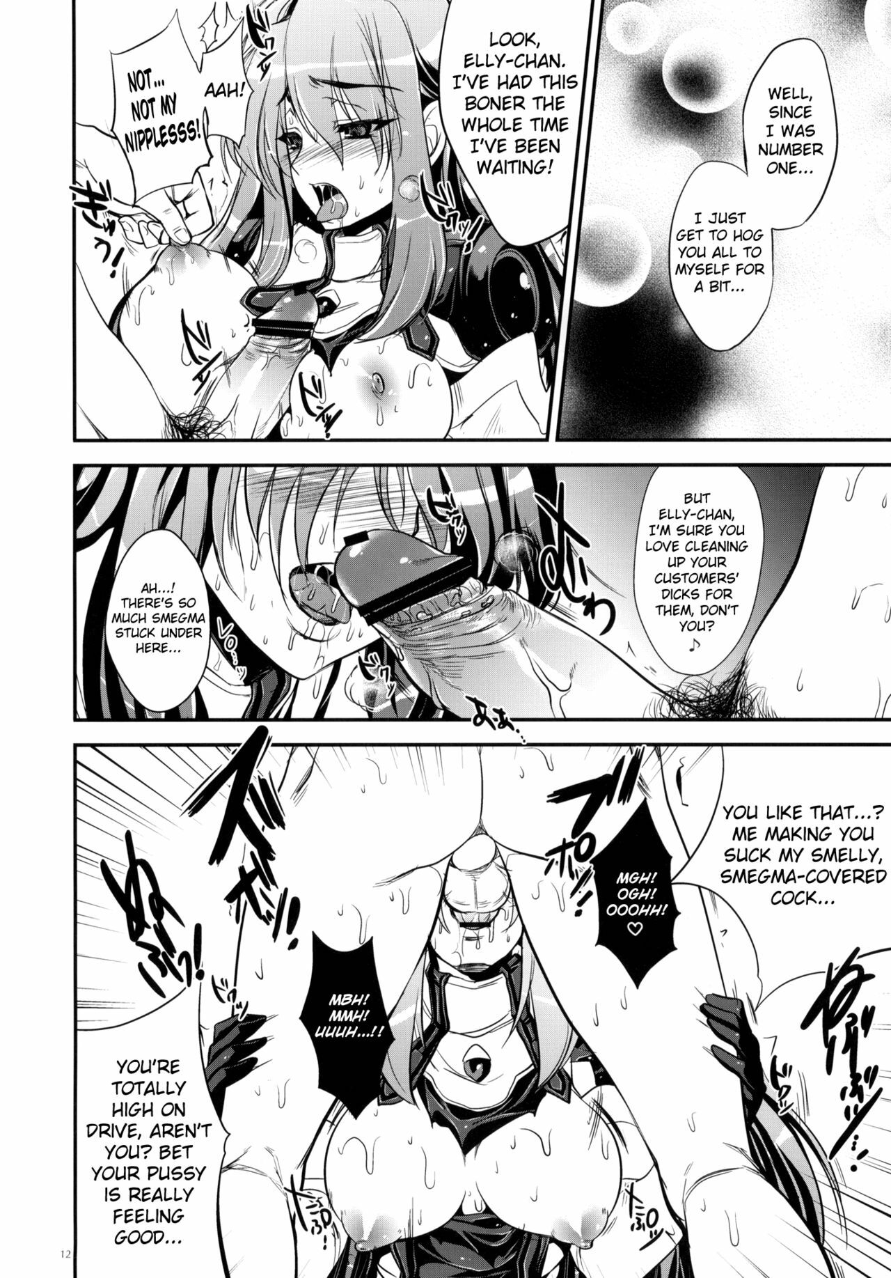 (C78) [Alemateorema (Kobayashi Youkoh)] GARIGARI 25 (Xenogears) [English] =Little White Butterflies= page 9 full