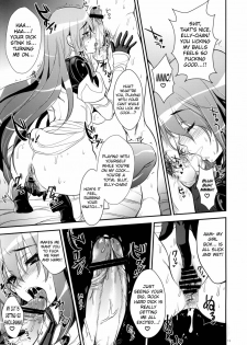 (C78) [Alemateorema (Kobayashi Youkoh)] GARIGARI 25 (Xenogears) [English] =Little White Butterflies= - page 10