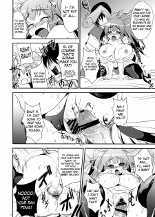 (C78) [Alemateorema (Kobayashi Youkoh)] GARIGARI 25 (Xenogears) [English] =Little White Butterflies= - page 26