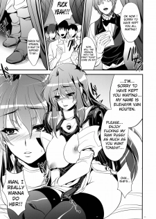 (C78) [Alemateorema (Kobayashi Youkoh)] GARIGARI 25 (Xenogears) [English] =Little White Butterflies= - page 8