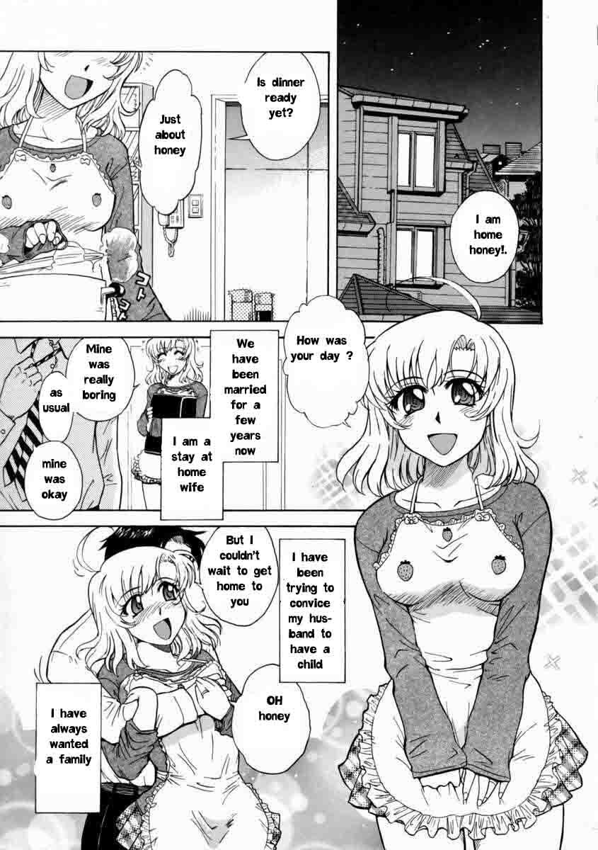 Big Sausage Pizza [English] [Rewrite] [EZ Rewriter] page 1 full