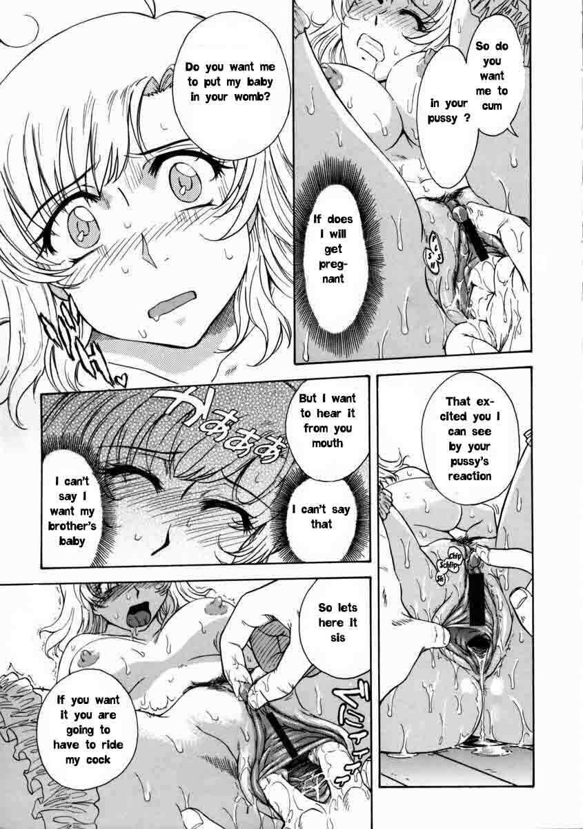 Big Sausage Pizza [English] [Rewrite] [EZ Rewriter] page 16 full