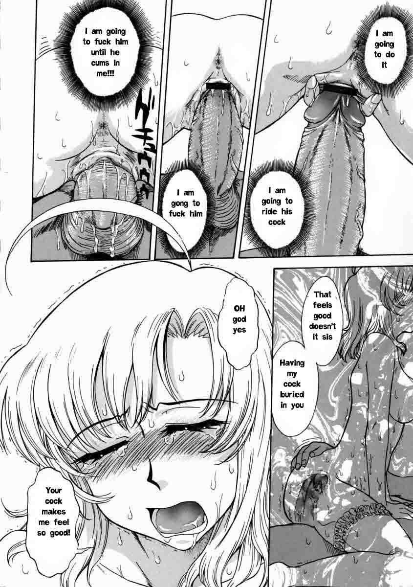 Big Sausage Pizza [English] [Rewrite] [EZ Rewriter] page 17 full