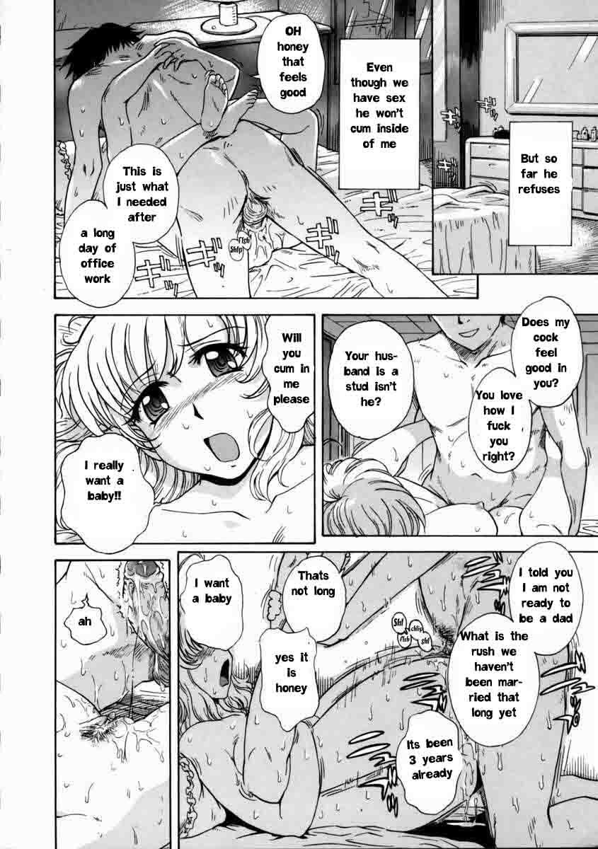 Big Sausage Pizza [English] [Rewrite] [EZ Rewriter] page 2 full