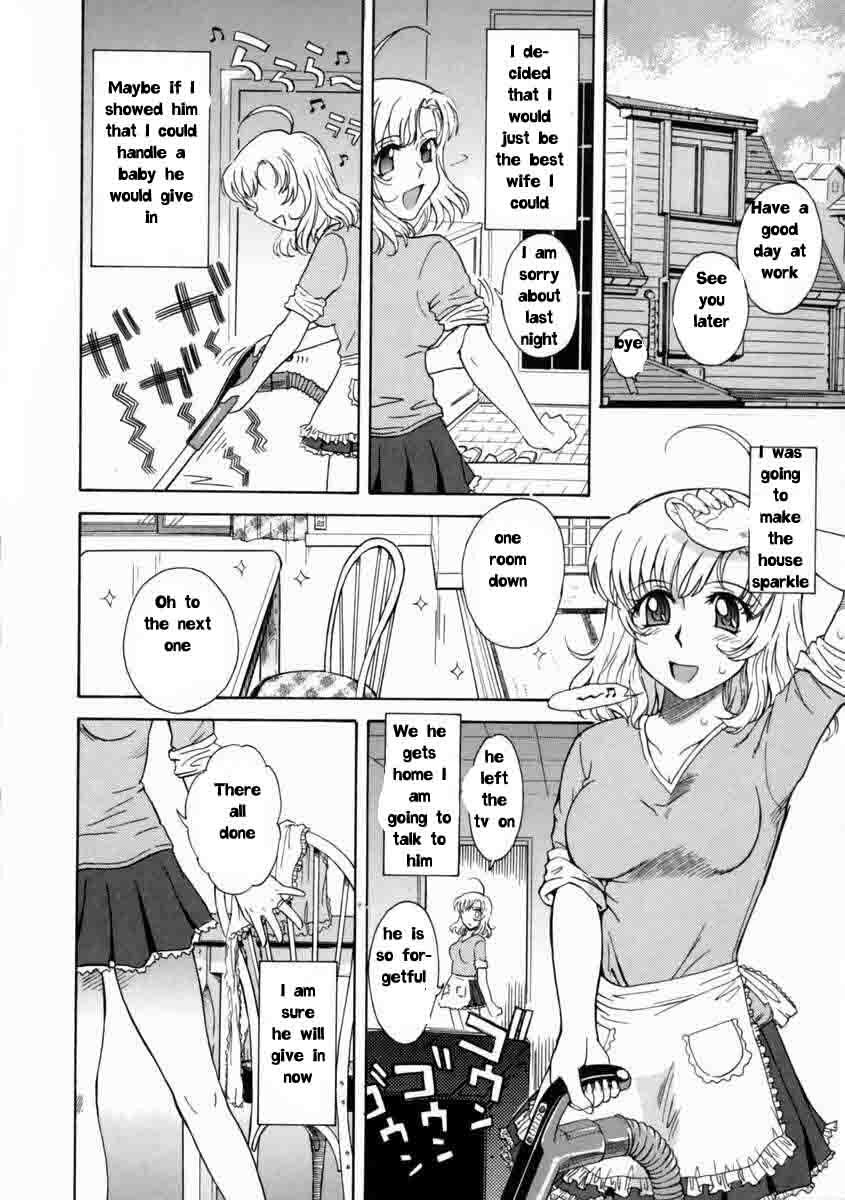 Big Sausage Pizza [English] [Rewrite] [EZ Rewriter] page 4 full