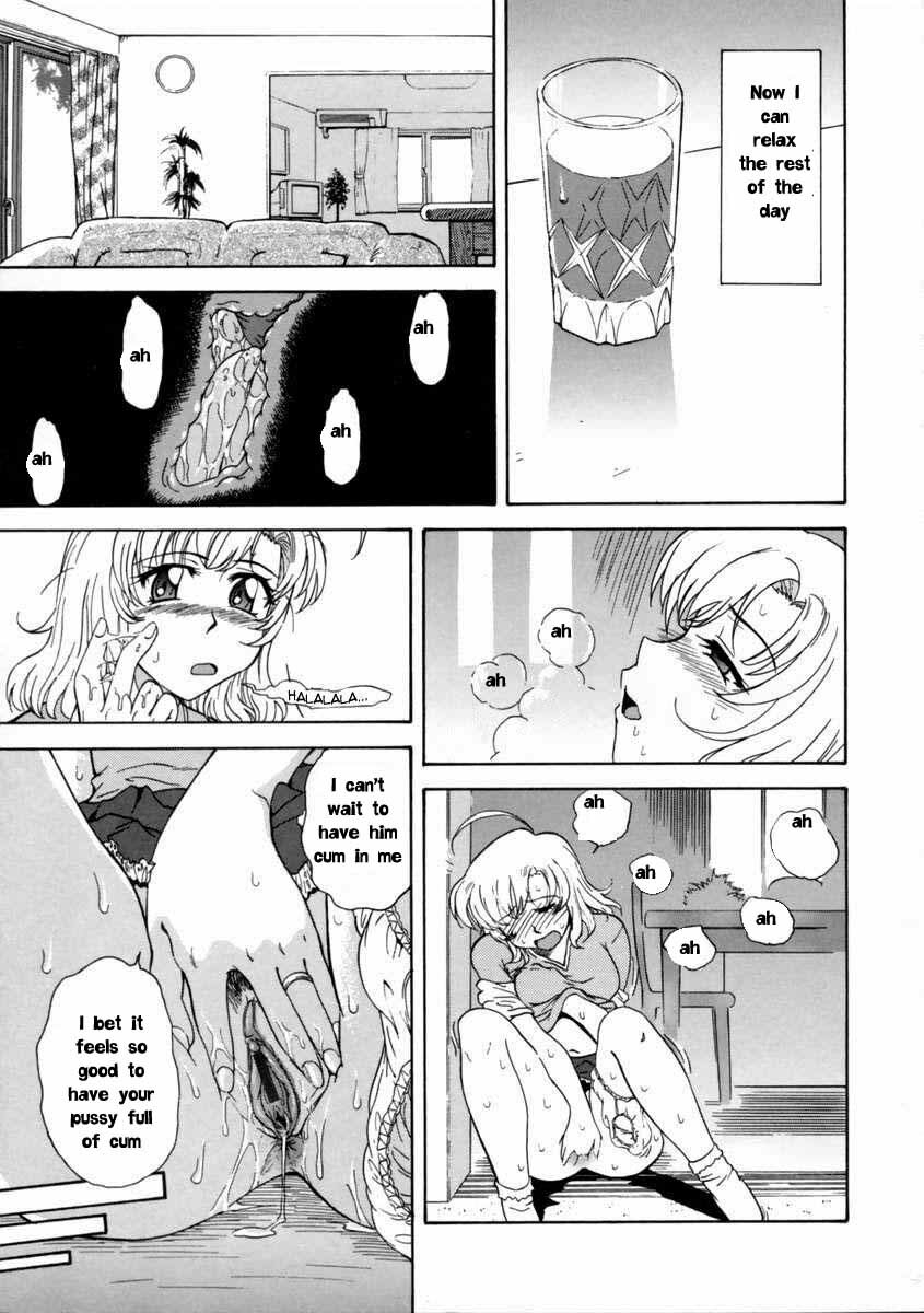 Big Sausage Pizza [English] [Rewrite] [EZ Rewriter] page 5 full