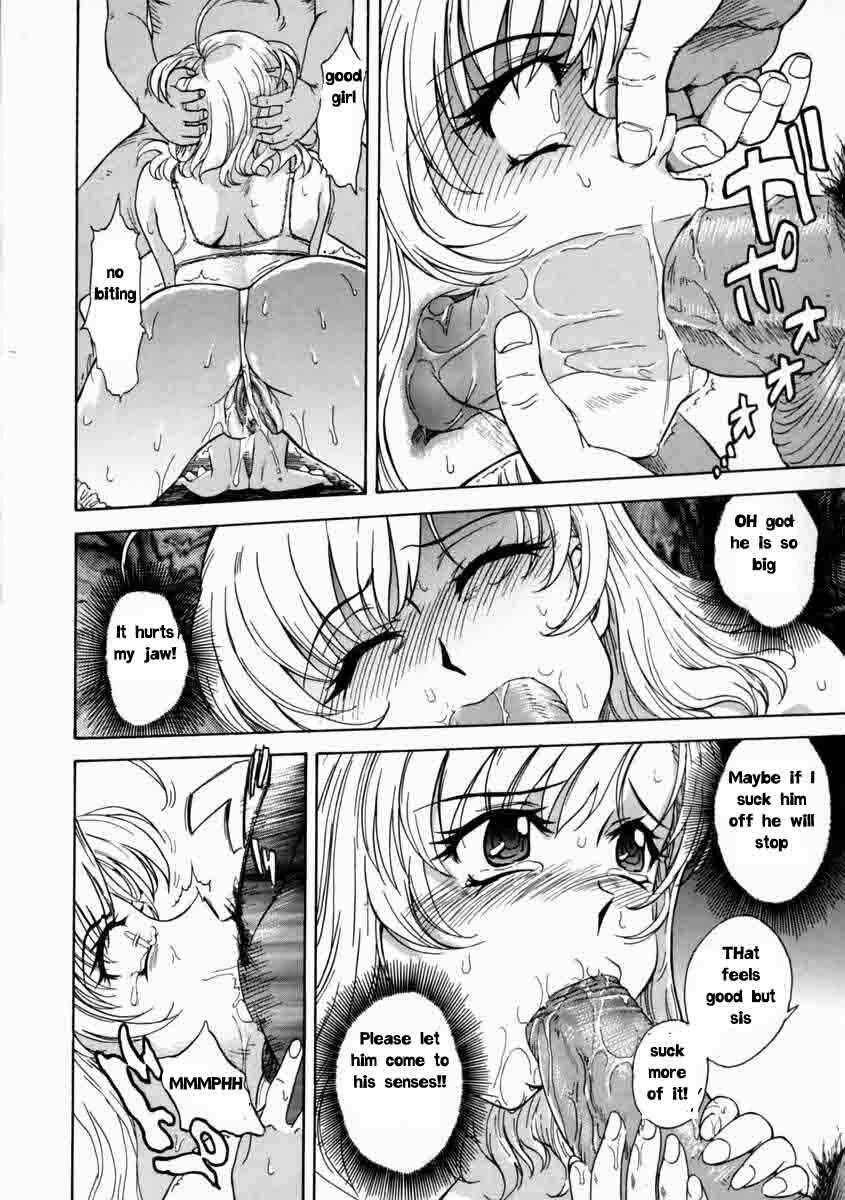 Big Sausage Pizza [English] [Rewrite] [EZ Rewriter] page 8 full