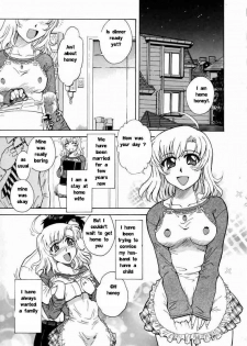 Big Sausage Pizza [English] [Rewrite] [EZ Rewriter]