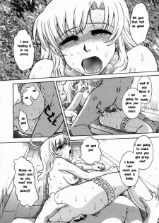 Big Sausage Pizza [English] [Rewrite] [EZ Rewriter] - page 21