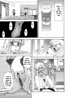 Big Sausage Pizza [English] [Rewrite] [EZ Rewriter] - page 5