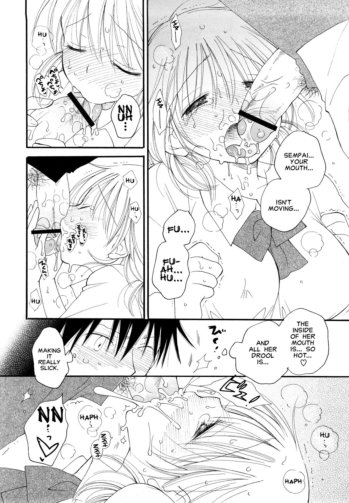 [Inomoto Rikako] Onegai | Please (SHY GIRL) [English] [Carstairs] page 12 full