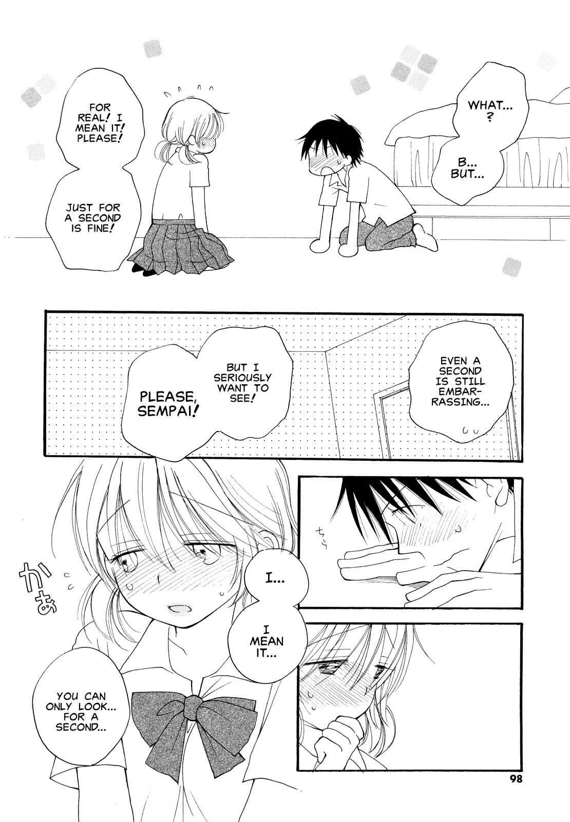 [Inomoto Rikako] Onegai | Please (SHY GIRL) [English] [Carstairs] page 2 full