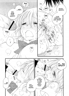 [Inomoto Rikako] Onegai | Please (SHY GIRL) [English] [Carstairs] - page 10