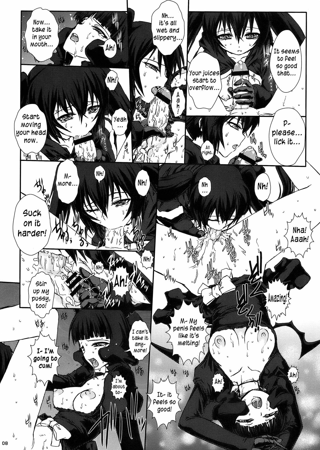 (C78) [Escargot Club (Juubaori Mashumaro)] B★RS SAND! (Black Rock Shooter) [English] =LWB= page 10 full