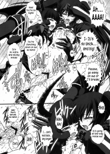 (C78) [Escargot Club (Juubaori Mashumaro)] B★RS SAND! (Black Rock Shooter) [English] =LWB= - page 13