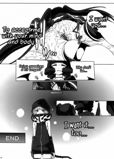 (C78) [Escargot Club (Juubaori Mashumaro)] B★RS SAND! (Black Rock Shooter) [English] =LWB= - page 16