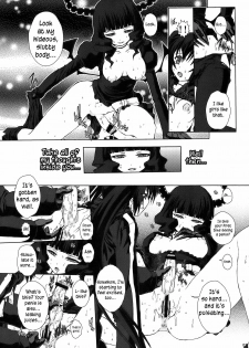 (C78) [Escargot Club (Juubaori Mashumaro)] B★RS SAND! (Black Rock Shooter) [English] =LWB= - page 9