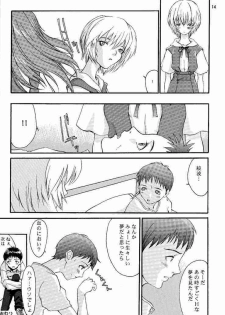 (C53) [Manga Super (Nekoi Mie)] Wonderful World (Neon Genesis Evangelion) - page 13