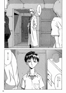 (C53) [Manga Super (Nekoi Mie)] Wonderful World (Neon Genesis Evangelion) - page 18