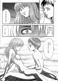 (C53) [Manga Super (Nekoi Mie)] Wonderful World (Neon Genesis Evangelion) - page 47