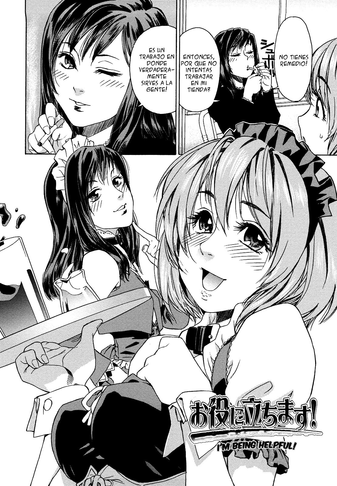 [Yamatogawa] Taihen Yoku Dekimashita? [Spanish] page 168 full