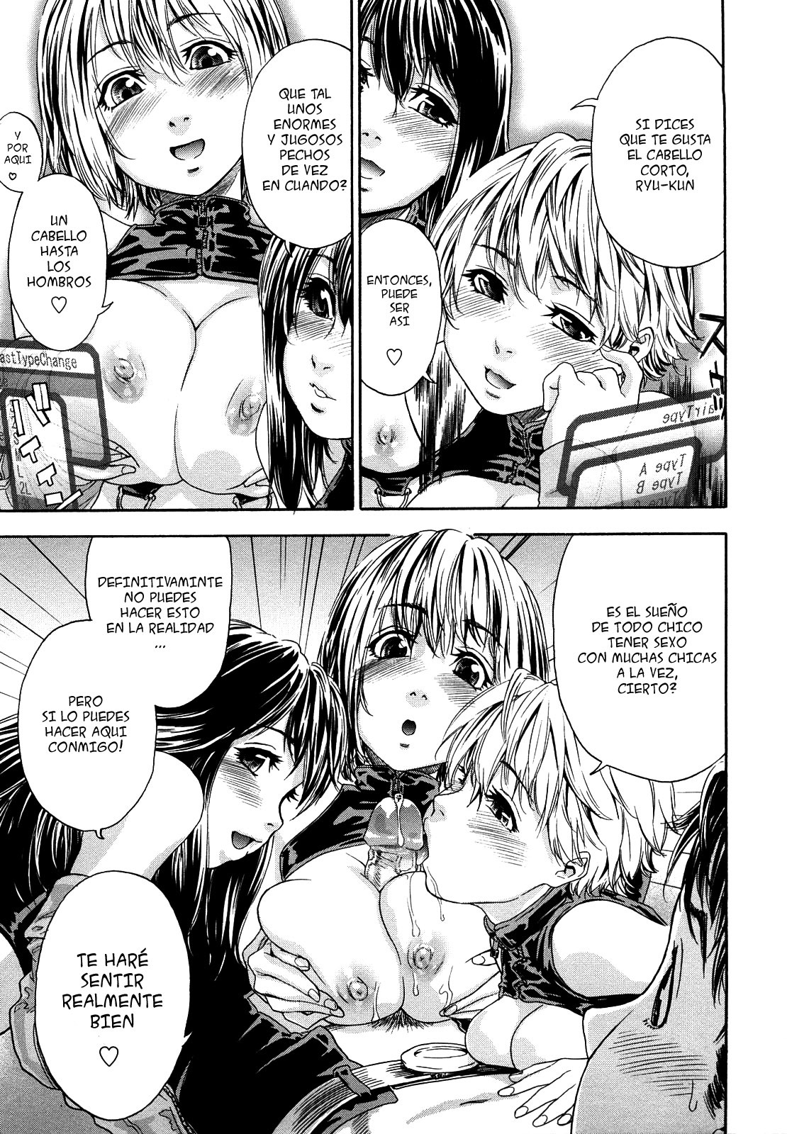 [Yamatogawa] Taihen Yoku Dekimashita? [Spanish] page 79 full