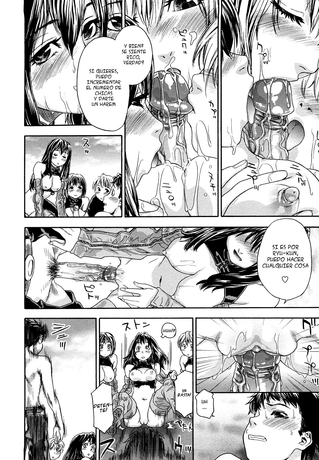 [Yamatogawa] Taihen Yoku Dekimashita? [Spanish] page 80 full