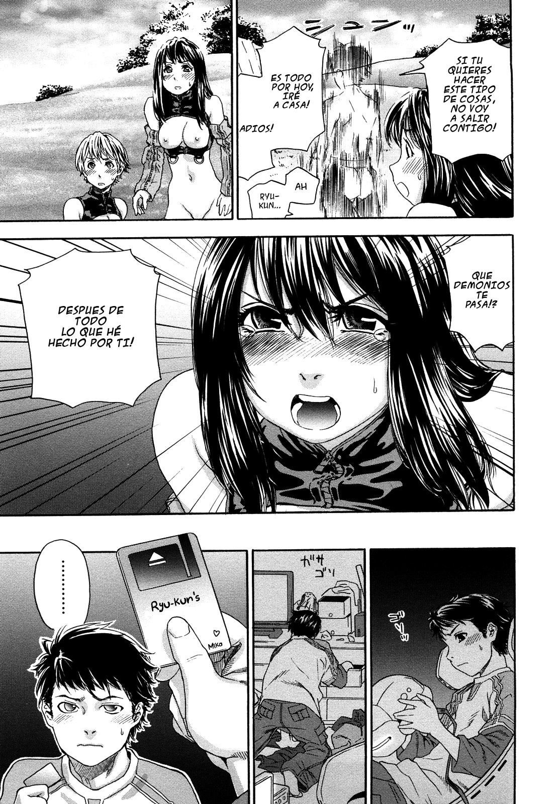 [Yamatogawa] Taihen Yoku Dekimashita? [Spanish] page 81 full
