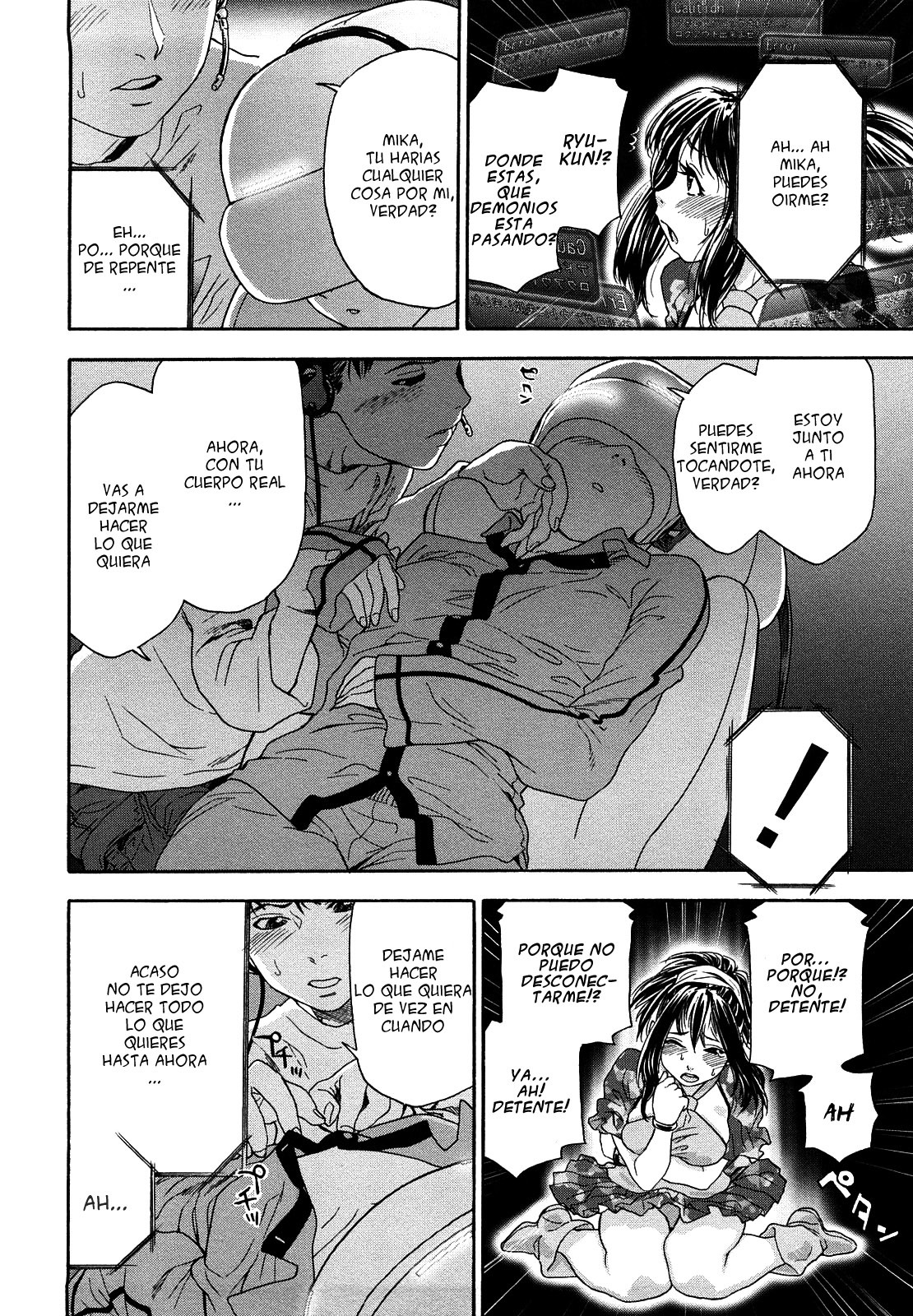 [Yamatogawa] Taihen Yoku Dekimashita? [Spanish] page 84 full